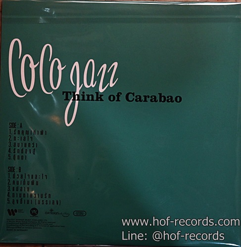 LP Coco Jazz - Think of Carabao * New