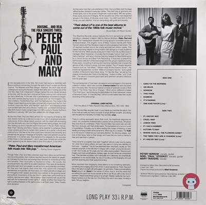 Peter Paul & Mary - Peter Paul & Mary 1Lp N.
