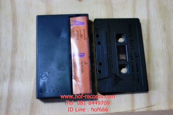 T Mama Blues - มาม่า บลูส์ ( Used Tape Cassett)