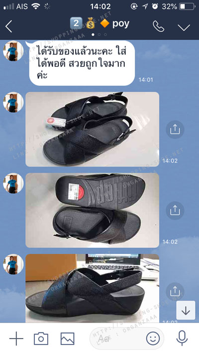 fitflop,lulu,fitflop lulu,lulu molten,fitflopแท้,รองเท้าฟิตฟลอบ,ฟิตฟลอบแท้,รองเท้าแตะ,รองเท้าเพื่อสุขภาพ,รองเท้าผู้หญิง