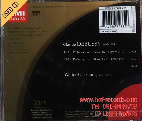 walter Gieseking - Debussy ( UK ) Used CD 1 Dise VG++ code ADD