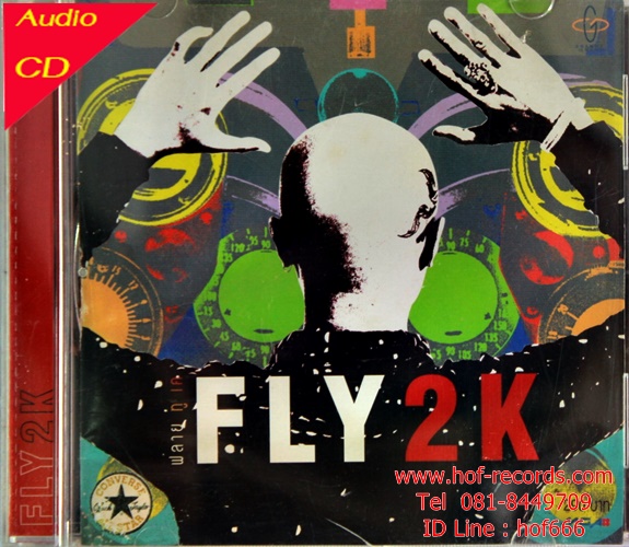 Used CD ไทย วง Fly ฟลาย - ฟลาย ทู เค Fly 2 K ( Good )