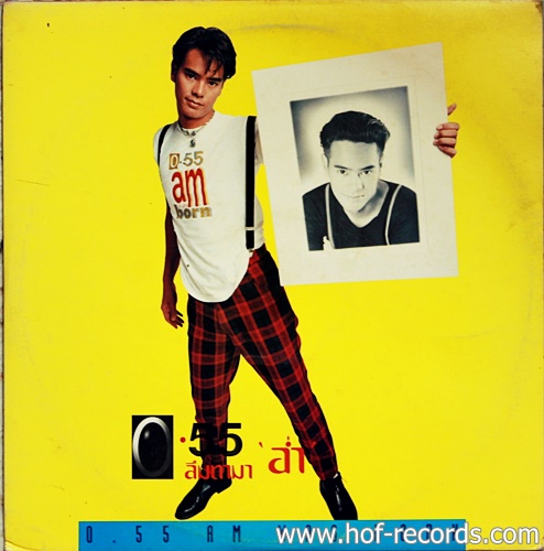 LP อ่ำ อมรินทร์ -55 ลืมทามา ปก VG แผ่น VG+