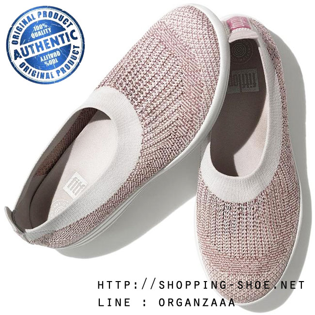 Fitflop Uberknit Slip On Ballet Flat Stone / Rose Gold Metallic ของแท้ นำเข้าจาก USA และ UK