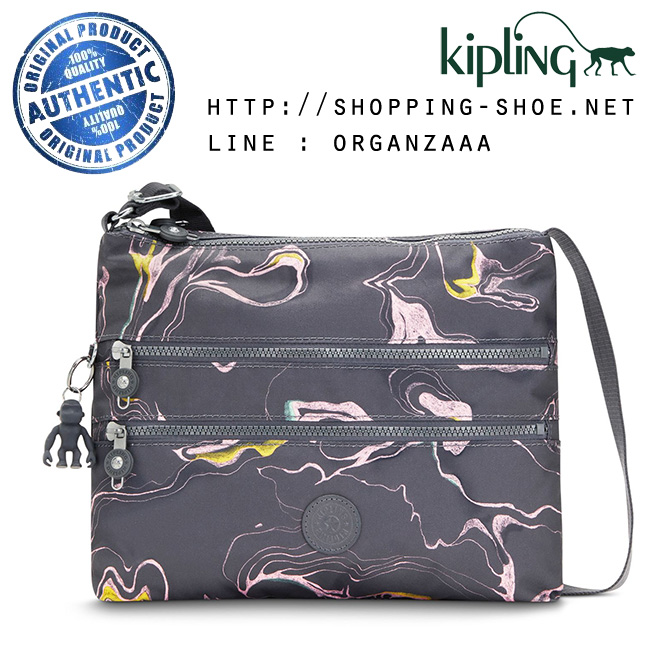 Kipling Alvar - Soft Marble (Belgium)