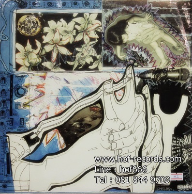 Hariguem Za Boy - John Young Sandwich 1Lp N.