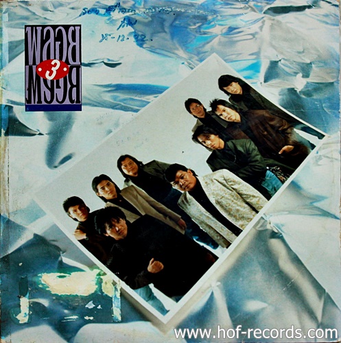 LP พลอย 3 ( 2 LP ) ปก VG+ แผ่น VG+