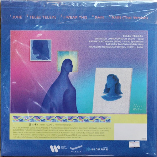 Lp Telex Telexs - Yes! I'm 25 and I'm Single * New