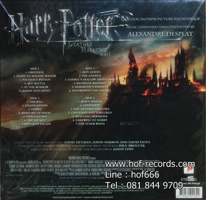 Ost.Harry Potter - And The Deathly Hallows Part 1 2Lp N.