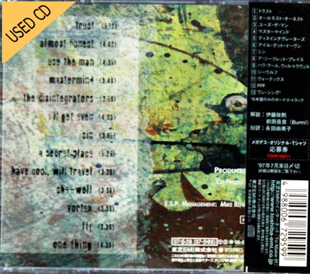 Used CD Megadeth - Cryptic writings