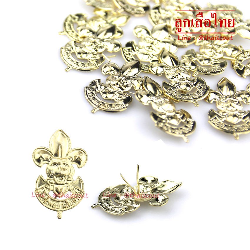 หน้าเสือ 2 ขา-T (ห่อละ 100 อัน)