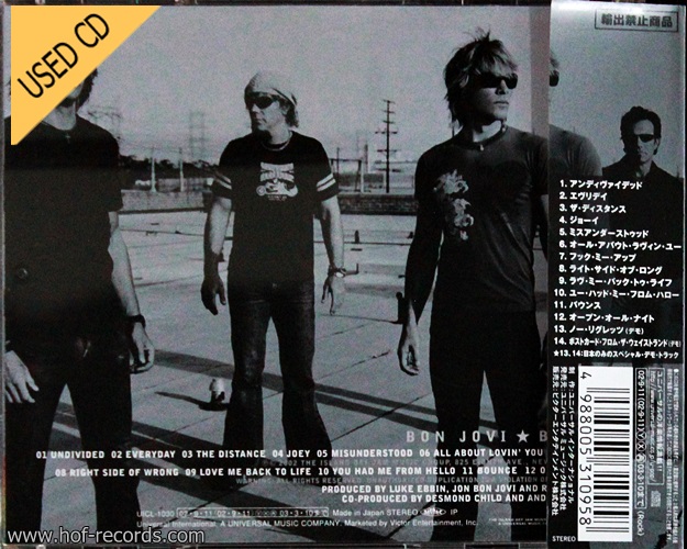 Used CD Bon Jovi - Bounce ( JP)