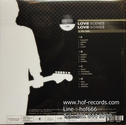 ก้อง สหรัถ - Love Scenes 2Lp N.