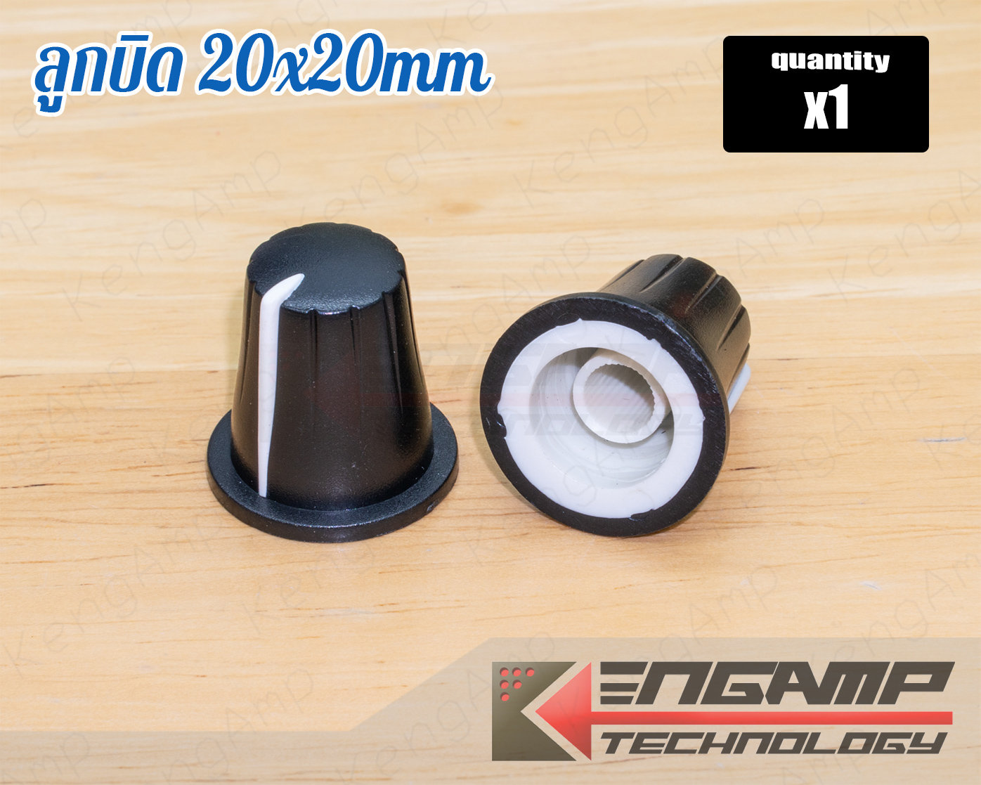 (1ลูก) [KNOB] ลูกบิดพลาสติกสีดำ ขีดขาว ขนาด 20x20mm สำหรับแกนมะเฟือง 6mm