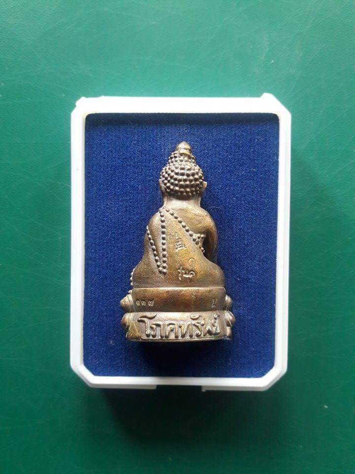 หลวงพ่อผล วัดสหธรรมิการาม(วัดหนองแขม) จ.เพชรบุรี