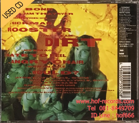 Alice in Chains - DIRT (JP) Used Cd VG++