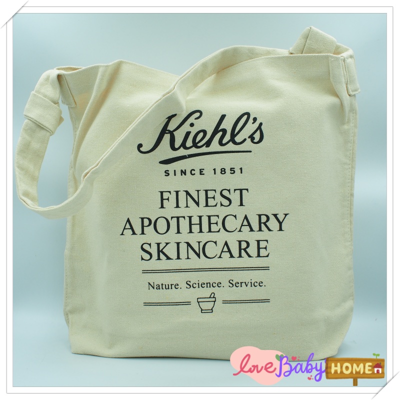 กระเป๋าผ้าดิบ กระเป๋าสะพาย สีขาวนวล สินค้าเป็นของแถมจาก Kiehl's