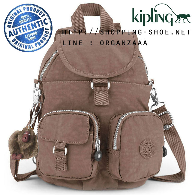 Kipling Firefly N Backpack - Monkey Brown (Belgium)