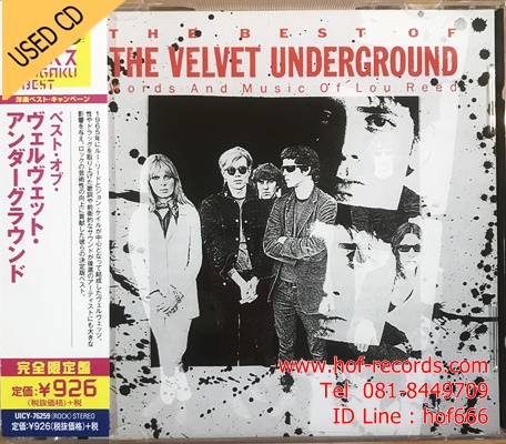 The Vervet Underground - The Best of (JP) Used CD 1 Dise VG++