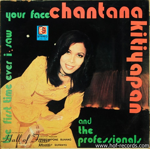 ฉันทนา กิติยพันธุ์ ชุด the first time ever I saw your face ปก VG++ แผ่น NM