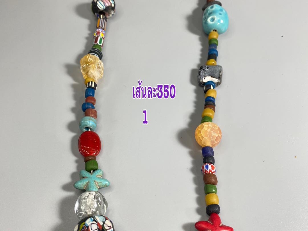 สร้อยลูกปัดทราวดี แบบที่ 1 เส้นละ 350 เท่านั้น!!! #มีเก็บปลายทาง
