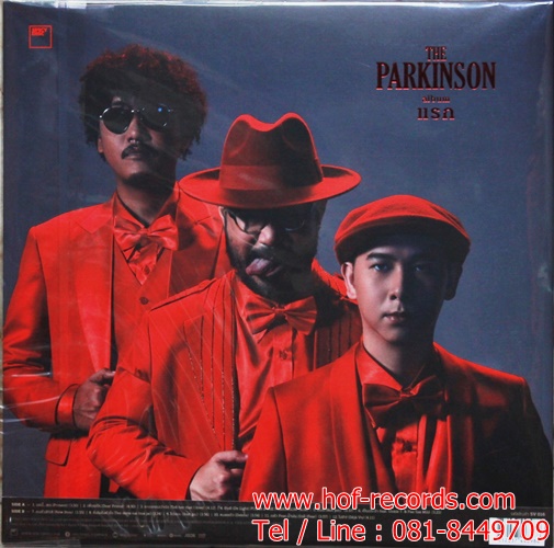 LP The Parkinson - แรก * New