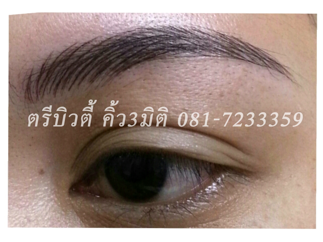 สักคิ้ว3มิติ ลายเส้น