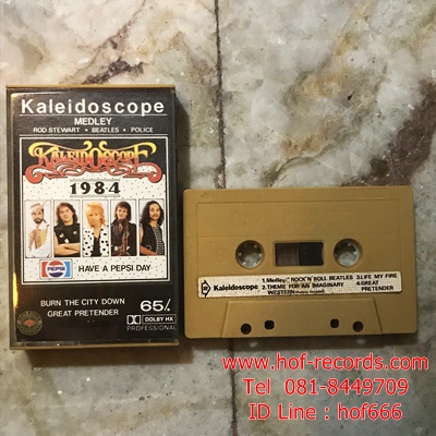 T Kaleidoscope - Melody( Used Tape )