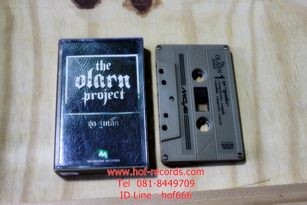 T The Olarn Project ดิ โอฬาร โปรเจค - หูเหล็ก (Used Tape Cassett)