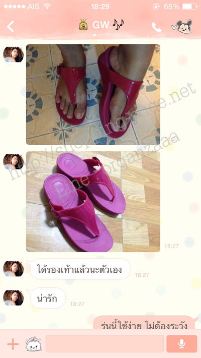 fitflop,superjelly,fitflop superjelly,ฟิตฟลอบ,รองเท้าแตะ,รองเท้าผู้หญิง,ฟิตฟลอบแท้,fitflopแท้