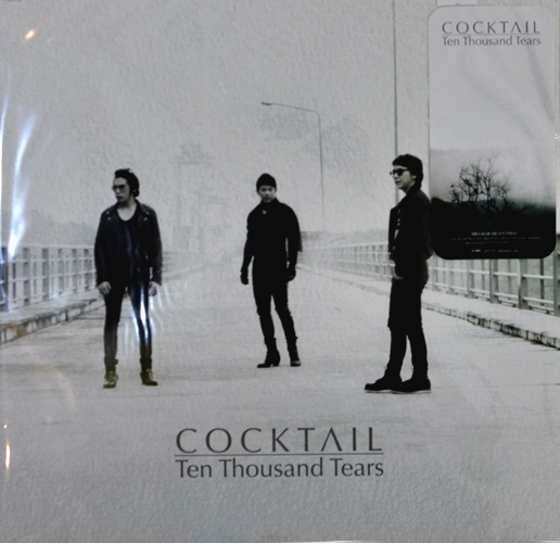 Cocktail - Ten Thousand Tears 2Lp New