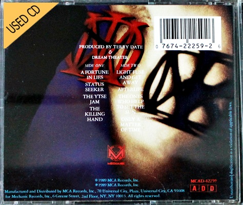 Used CD Dream Theater - When dream and day unite
