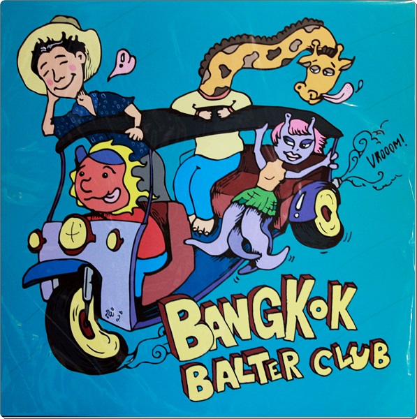 Phum Viphurit - Bangkok Balter Club 1LP New