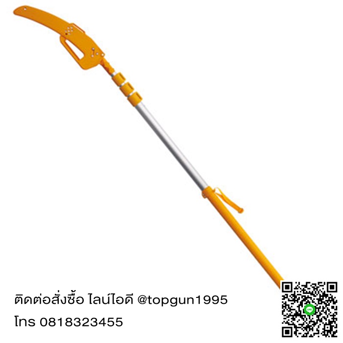 เลื่อยตัดกิ่งไม้สูง ต่อด้าม ปรับยืดได้สูงสุด 6.2 เมตร ซูกี้ ฮายาเตะ Silky Saws HAYATE 372-42