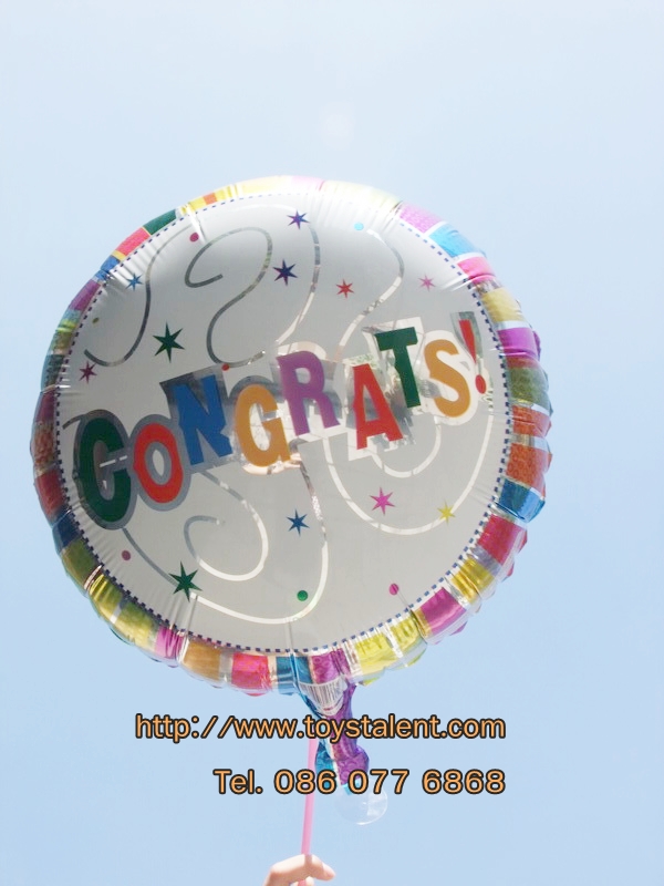 ลูกโป่งฟลอย์ Congrats! ทรงกลม - Foil Balloon Congrats round balloons / Item No. TL-F002