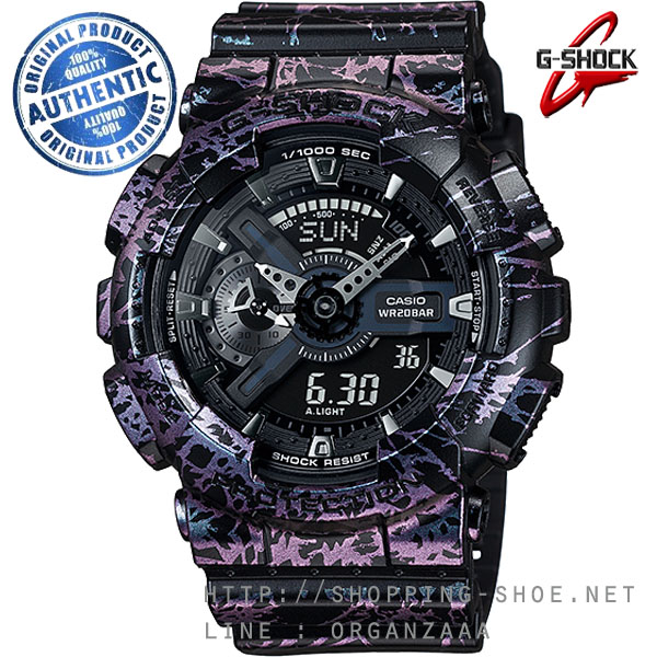 Limited Edition Polarized Marble Series ของแท้ 100% จากญี่ปุ่น