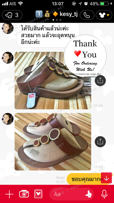 fitflop,halo,fitflop halo,fitflopแท้,รองเท้าฟิตฟลอบ,ฟิตฟลอบแท้,รองเท้าแตะ,รองเท้าเพื่อสุขภาพ,รองเท้าผู้หญิง