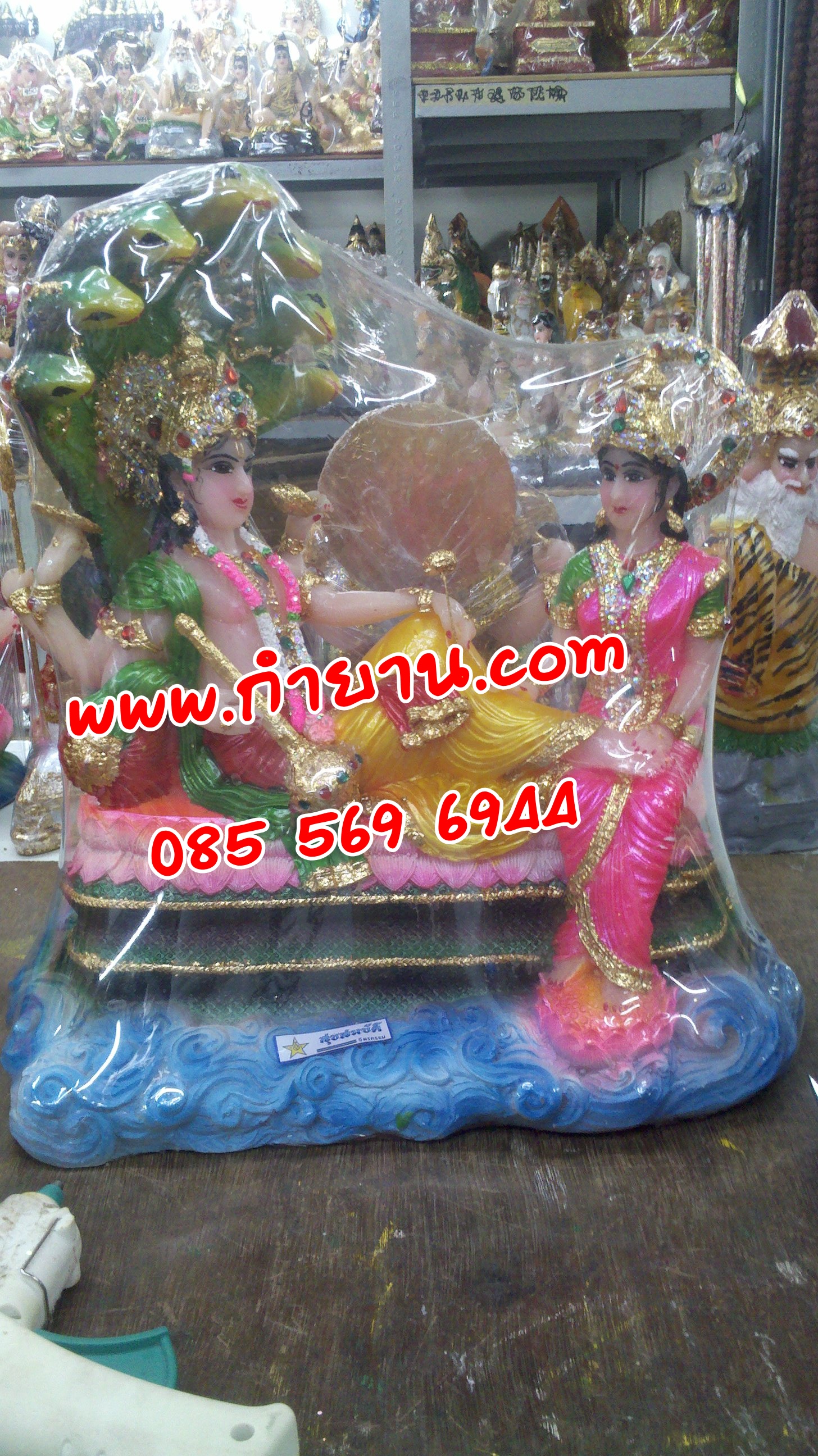 องค์พระนารายณ์ (บรรทมศิล) หน้าตัก 9"