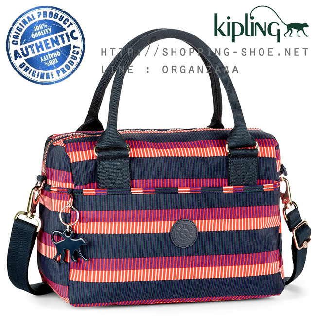 Kipling Beonica BP - Stripe Print (Belgium)