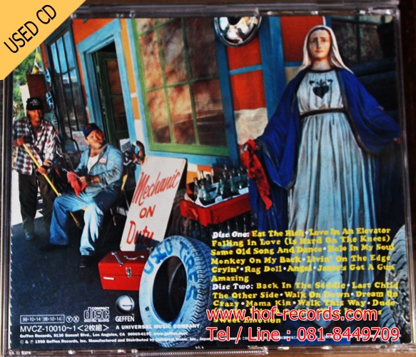 Used CD Aerosmith - Automotive