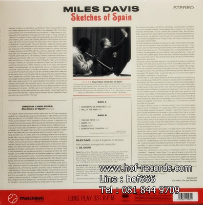 Miles Davis - Sketches Of Spain 1Lp N.