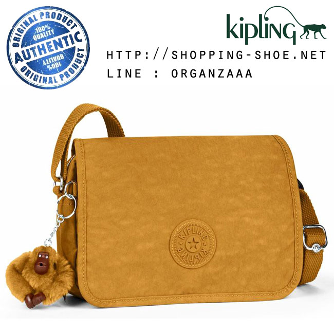 Kipling Delphin N - Golden Brown (Belgium)