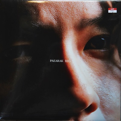 Paearak - Big 1Lp N.