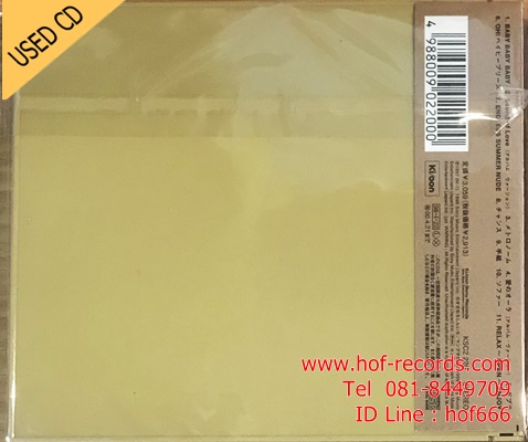 I will Survive (JP) Used CD 1 Dise VG++