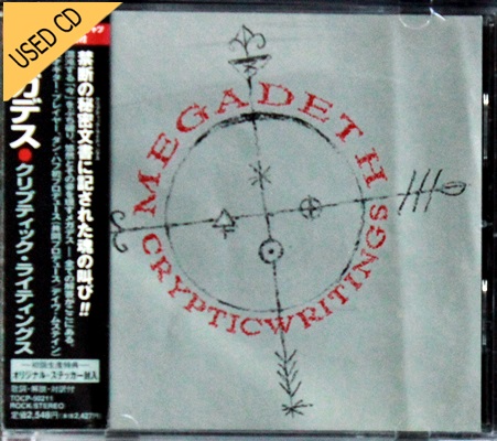 Used CD Megadeth - Cryptic writings
