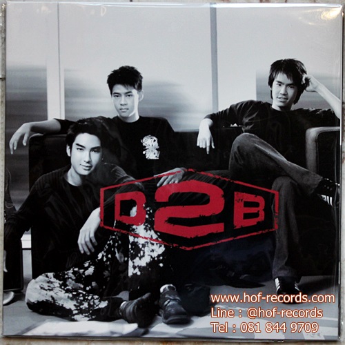 LP D2B * New