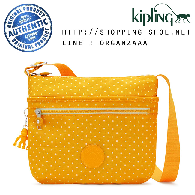 Kipling Arto - Soft Dot Yellow (Belgium)