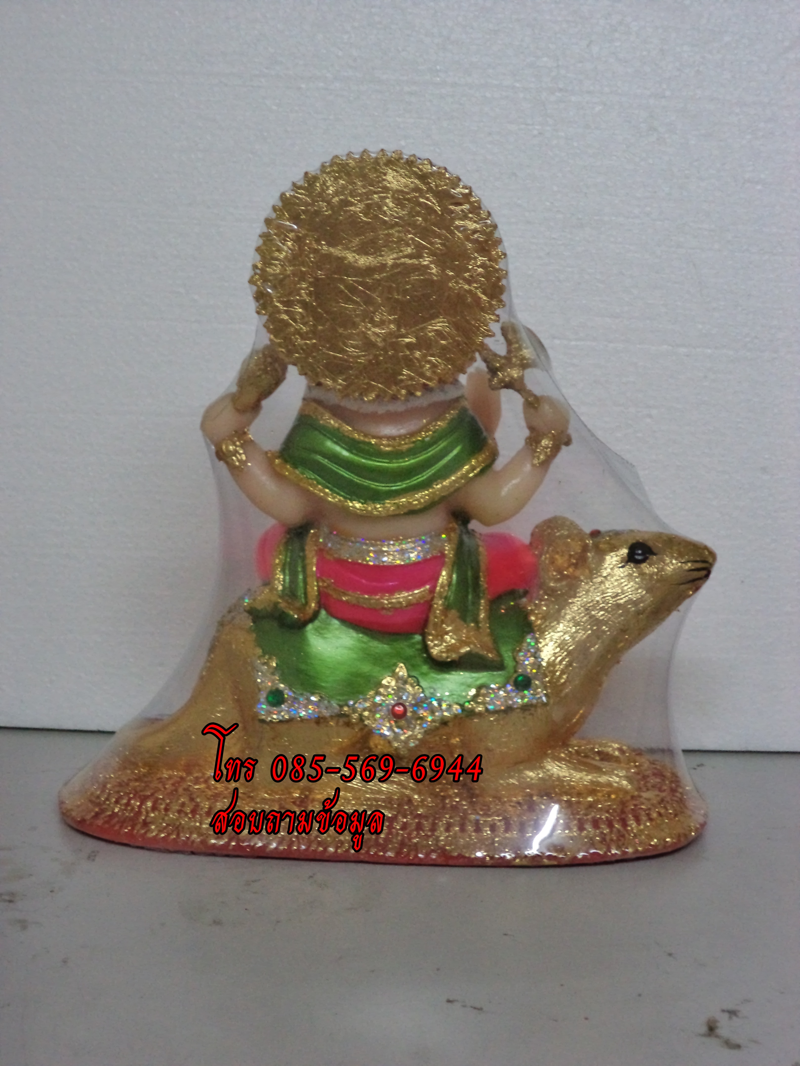 พระพิฆเนศขี่หนู 7"