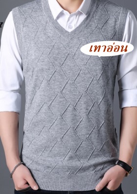 กั๊กไหมพรมชาย เดินเส้นเปียกปูน size 39 41 45 สีแดง เทา