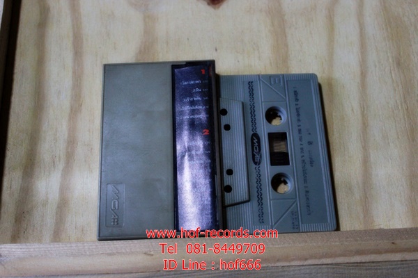 T บิลลี่ Billy - ทรงเครื่อง ( Used Tape Cassett)